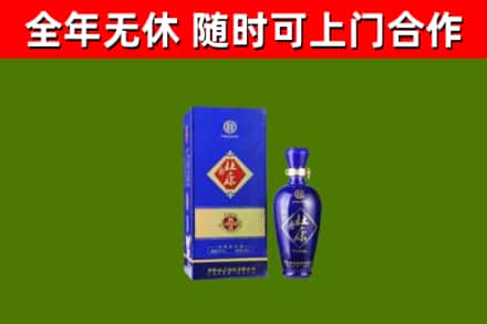 宁远烟酒回收杜康.jpg
