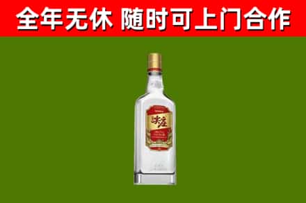 宁远烟酒回收尖庄酒.jpg